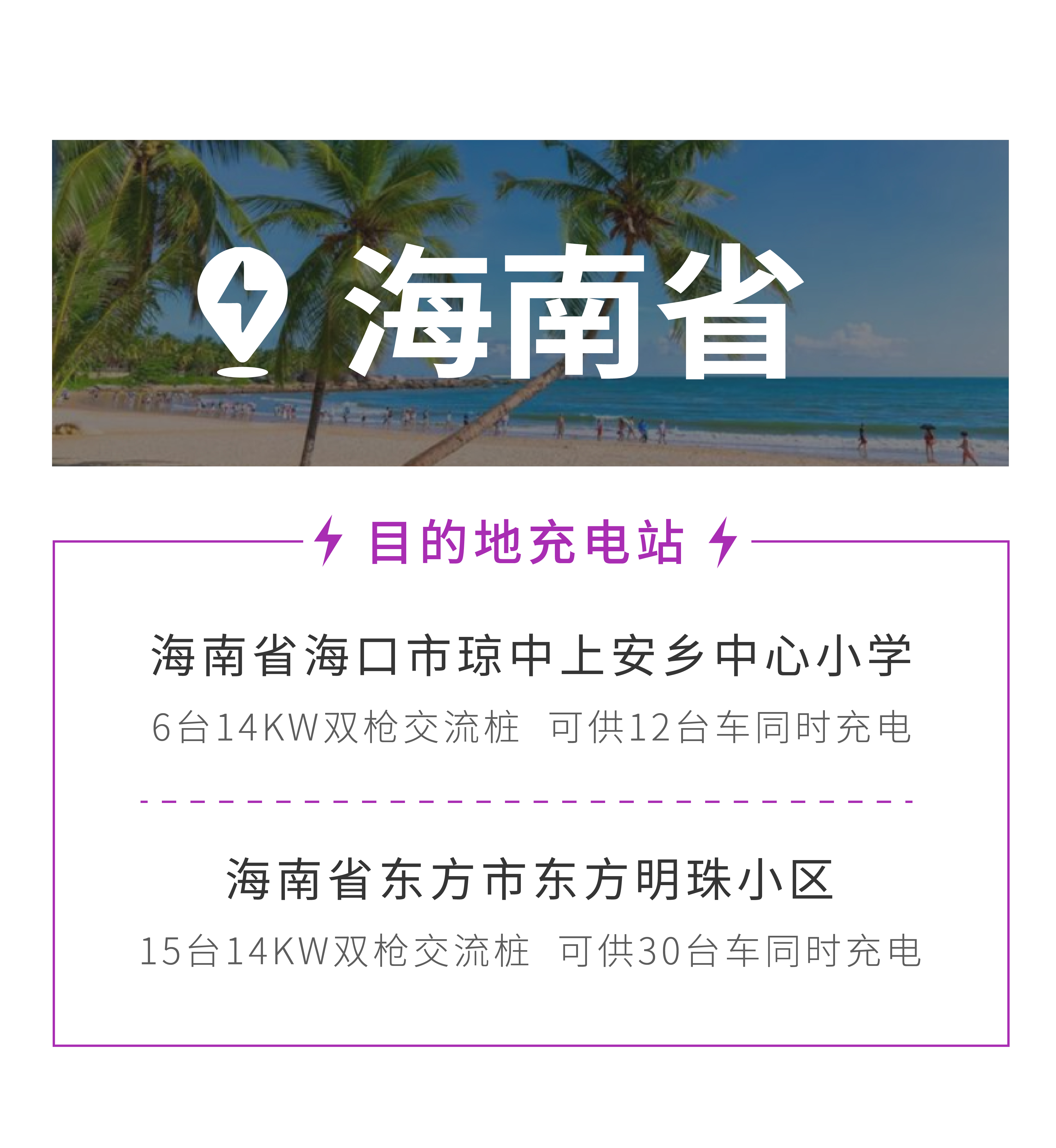 PP电子(中国)有限公司官网