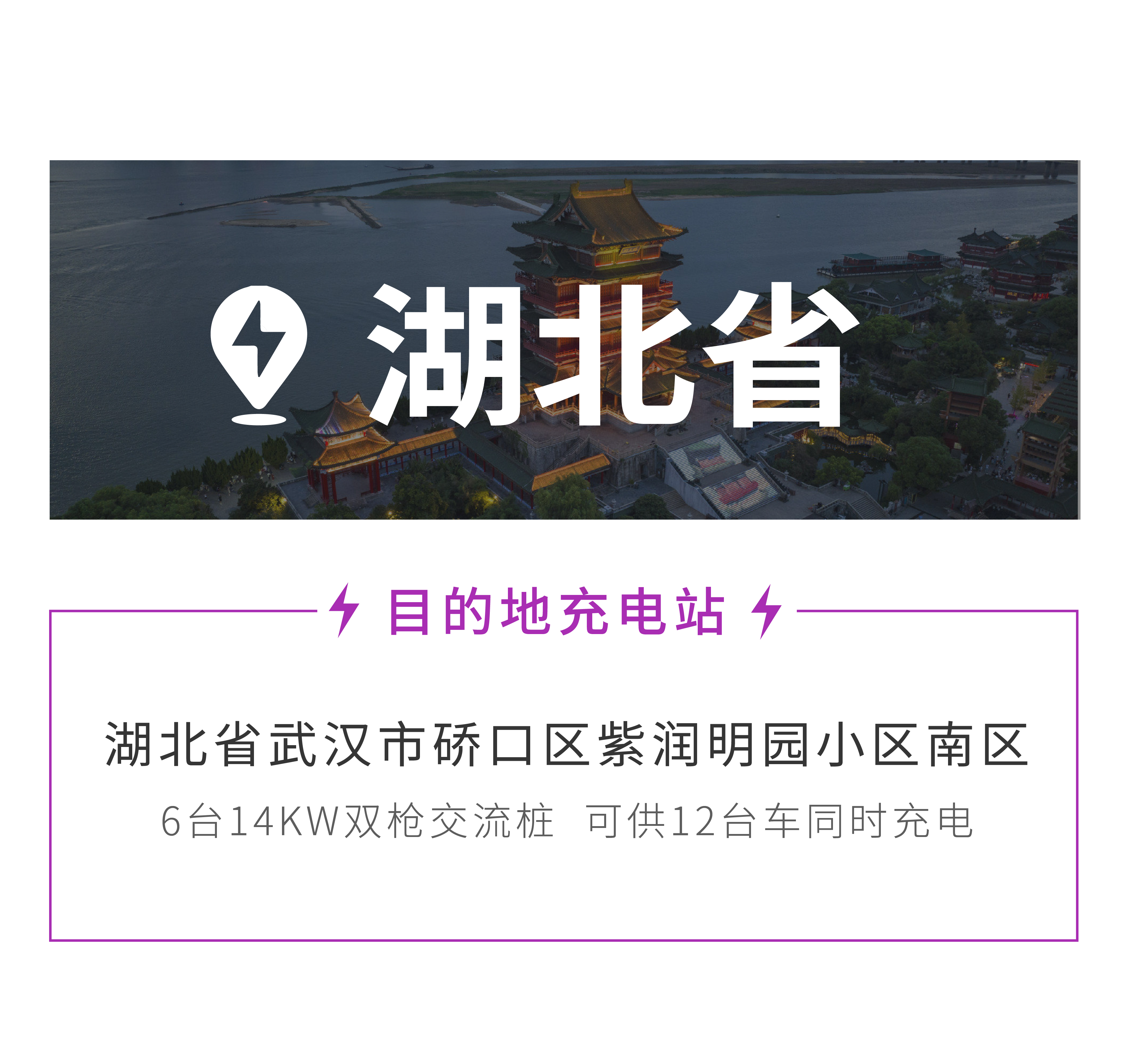 PP电子(中国)有限公司官网