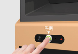 PP电子(中国)有限公司官网