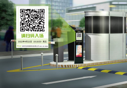 PP电子(中国)有限公司官网