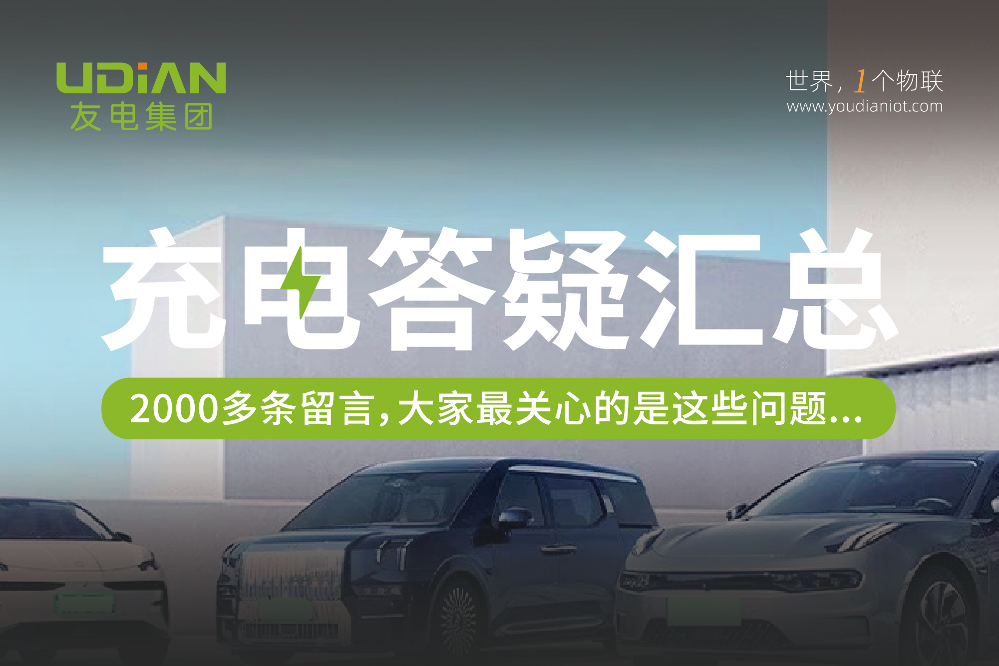PP电子(中国)有限公司官网