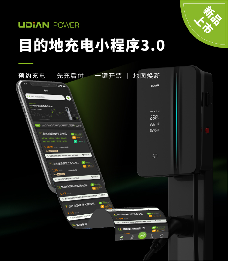 PP电子(中国)有限公司官网