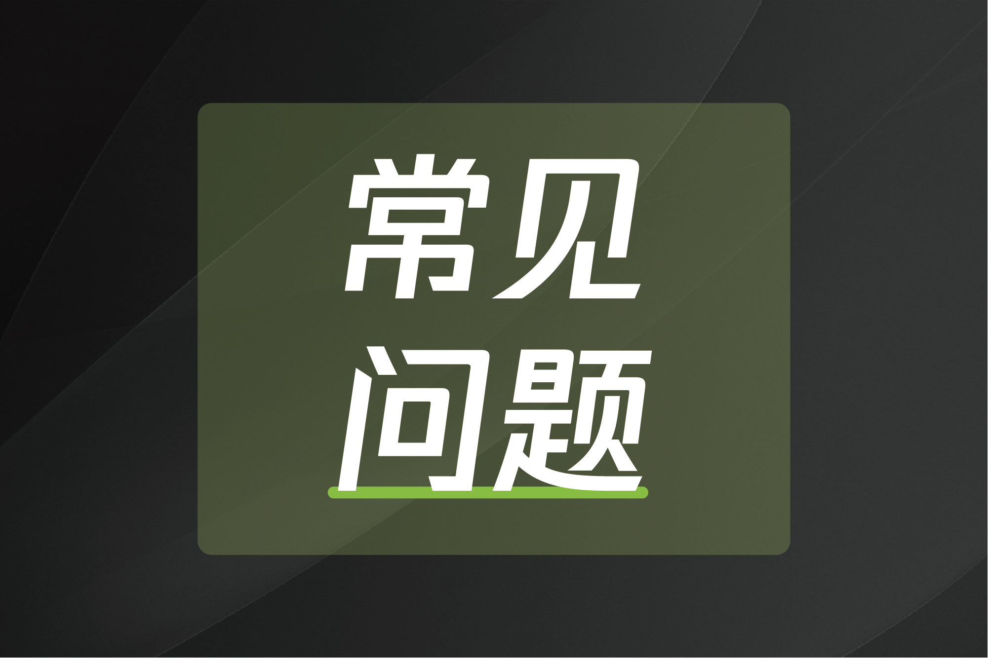 PP电子(中国)有限公司官网
