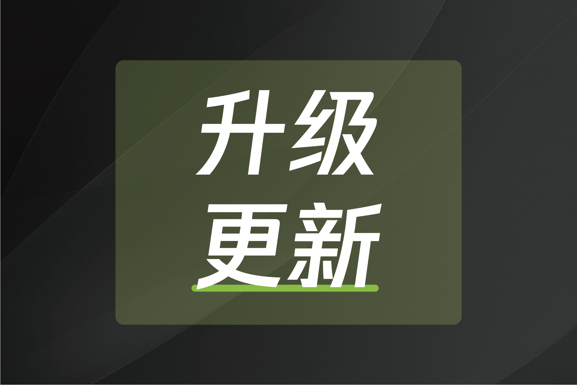 PP电子(中国)有限公司官网