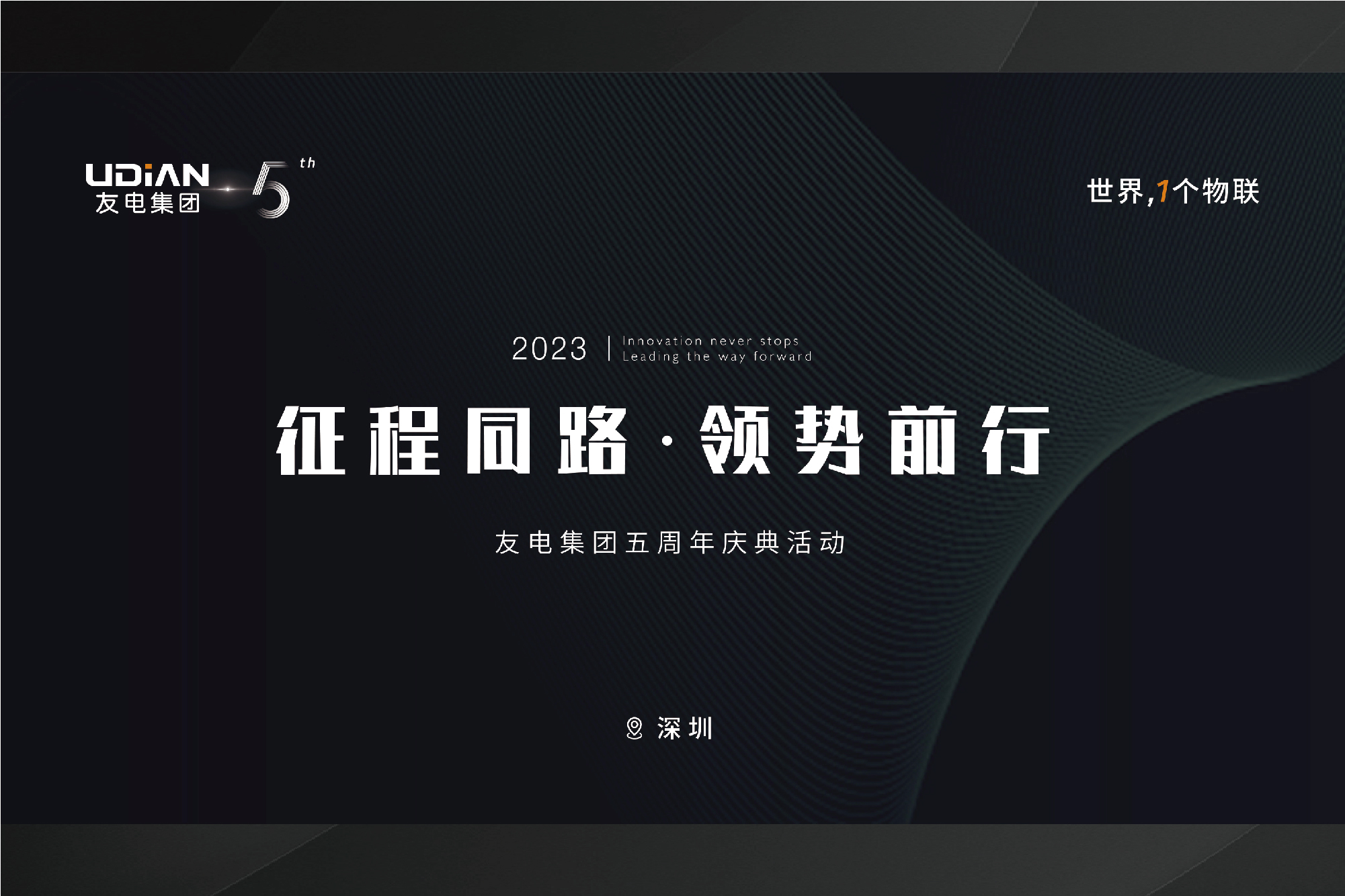 PP电子(中国)有限公司官网