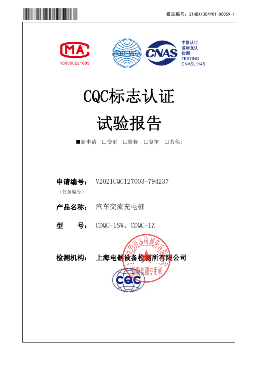 PP电子(中国)有限公司官网