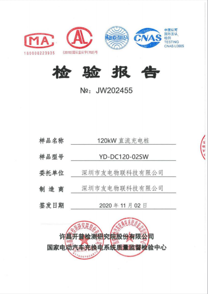 PP电子(中国)有限公司官网