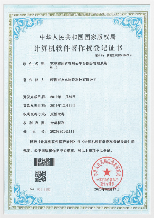 PP电子(中国)有限公司官网