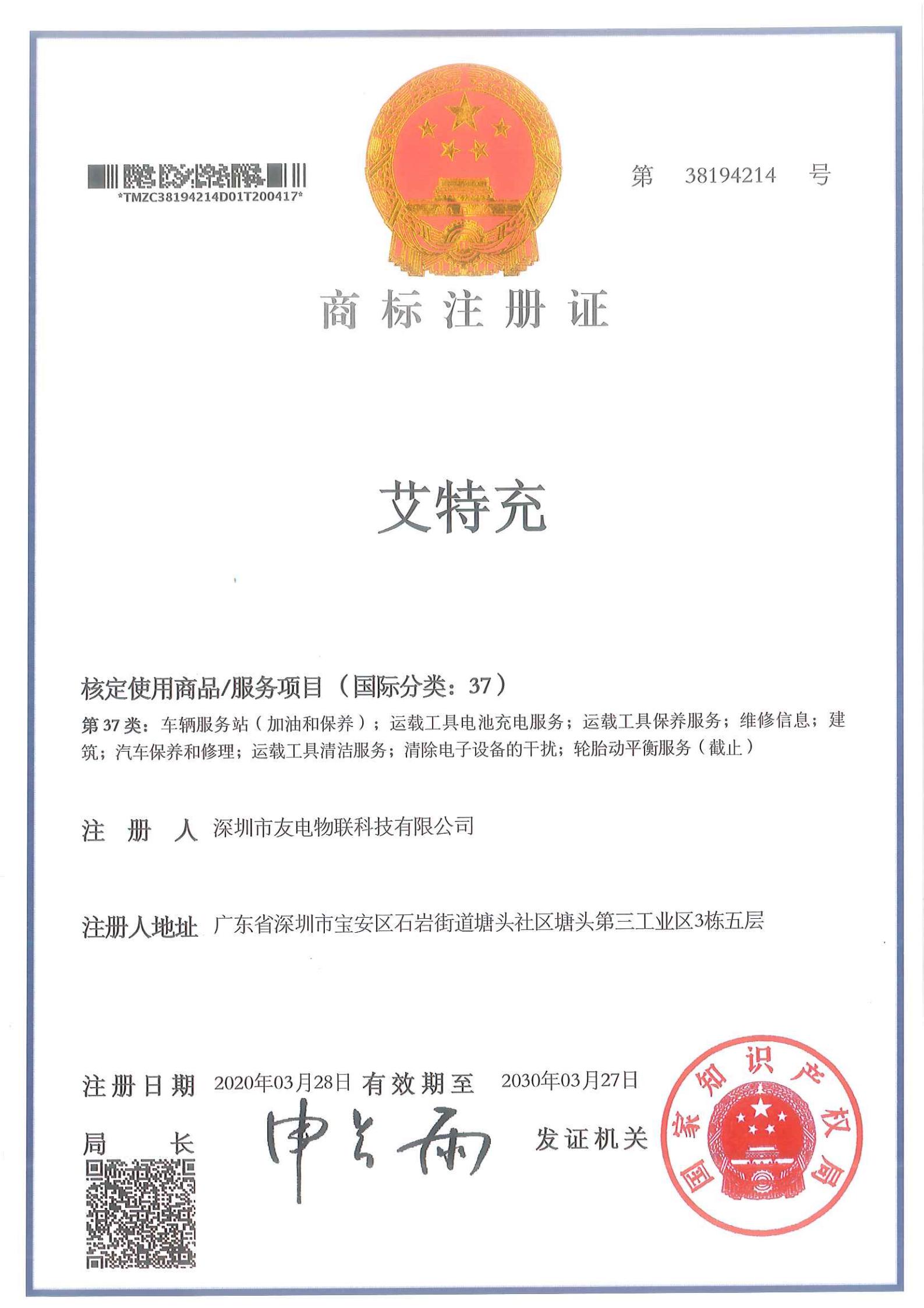 PP电子(中国)有限公司官网