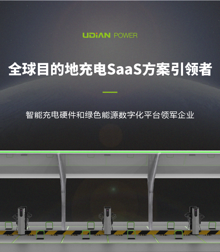 PP电子(中国)有限公司官网