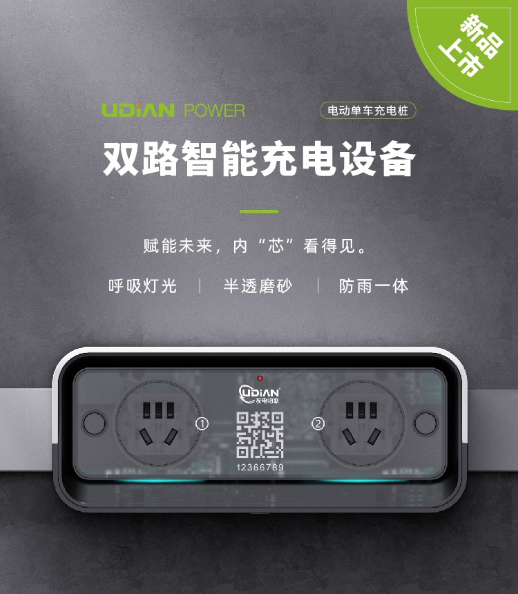 PP电子(中国)有限公司官网