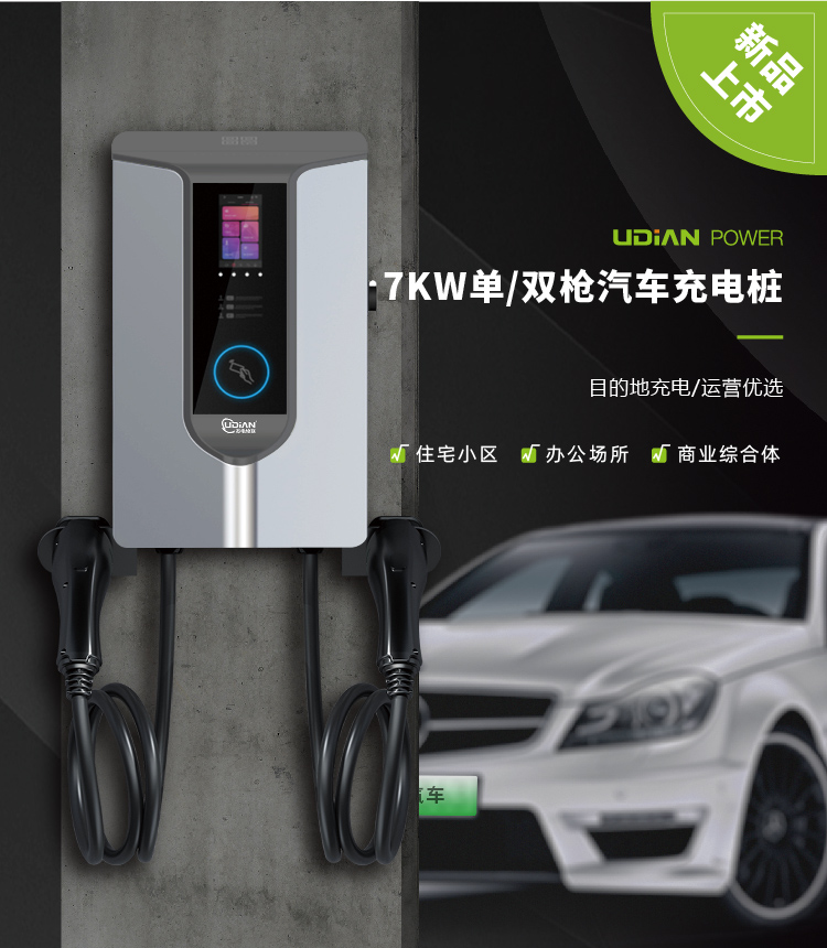 PP电子(中国)有限公司官网