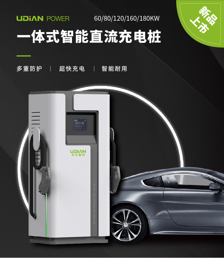 PP电子(中国)有限公司官网
