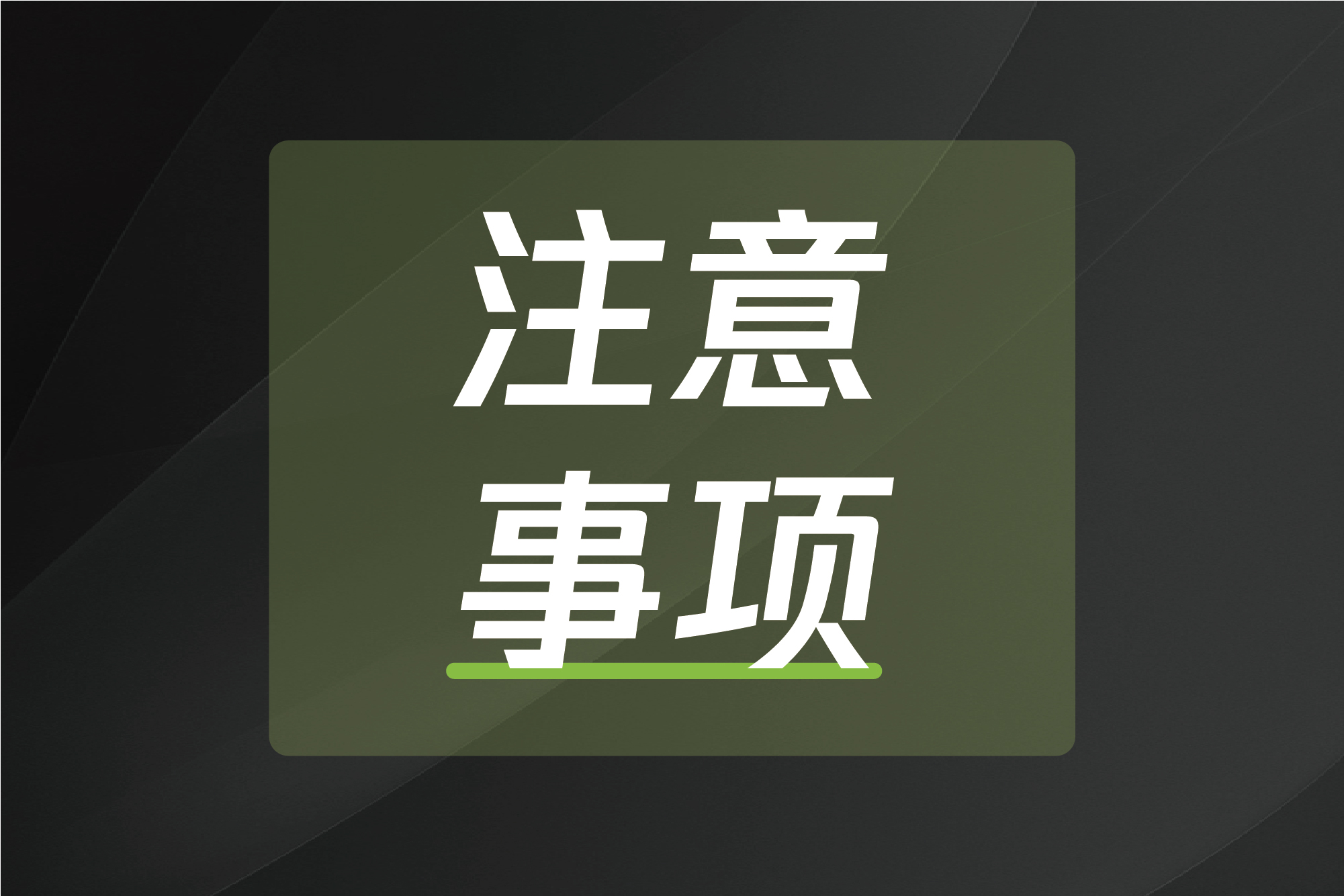 PP电子(中国)有限公司官网