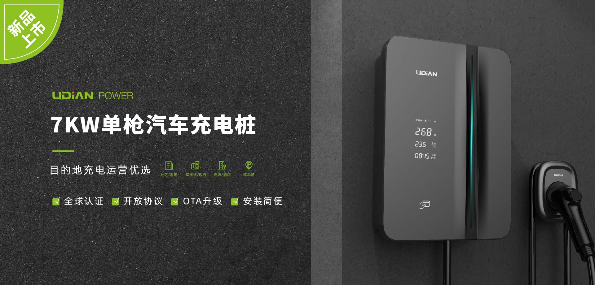 PP电子(中国)有限公司官网