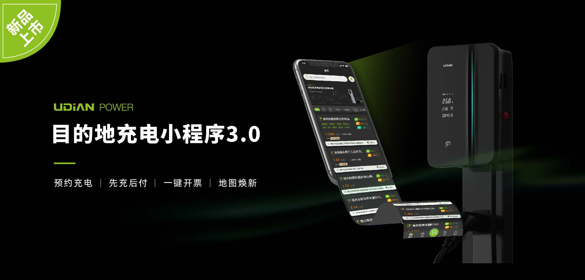PP电子(中国)有限公司官网