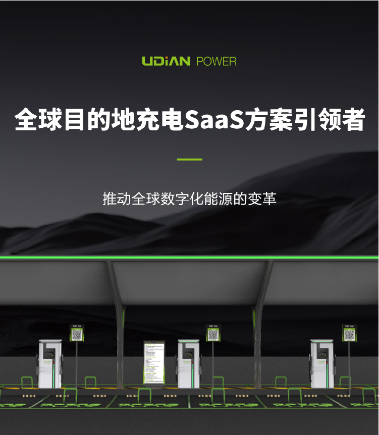 PP电子(中国)有限公司官网