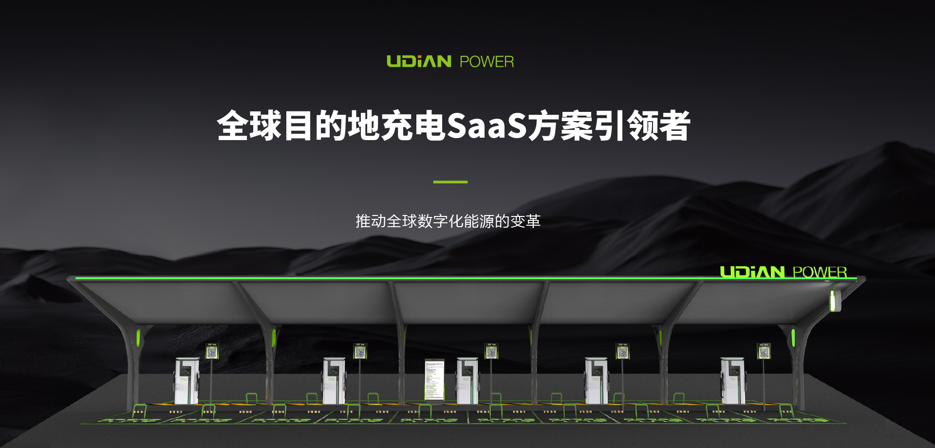 PP电子(中国)有限公司官网