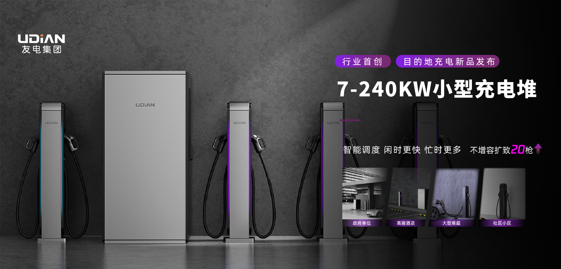 PP电子(中国)有限公司官网