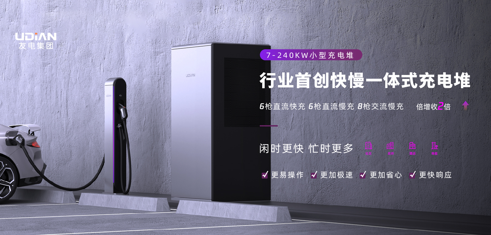 PP电子(中国)有限公司官网