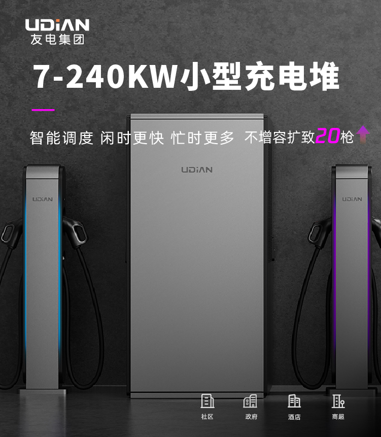 PP电子(中国)有限公司官网