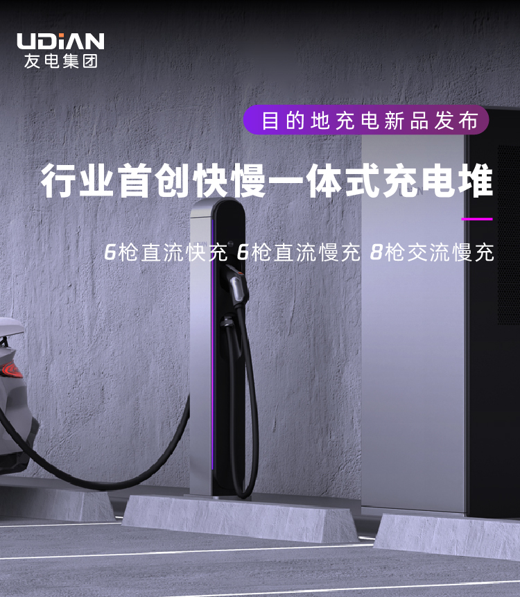 PP电子(中国)有限公司官网