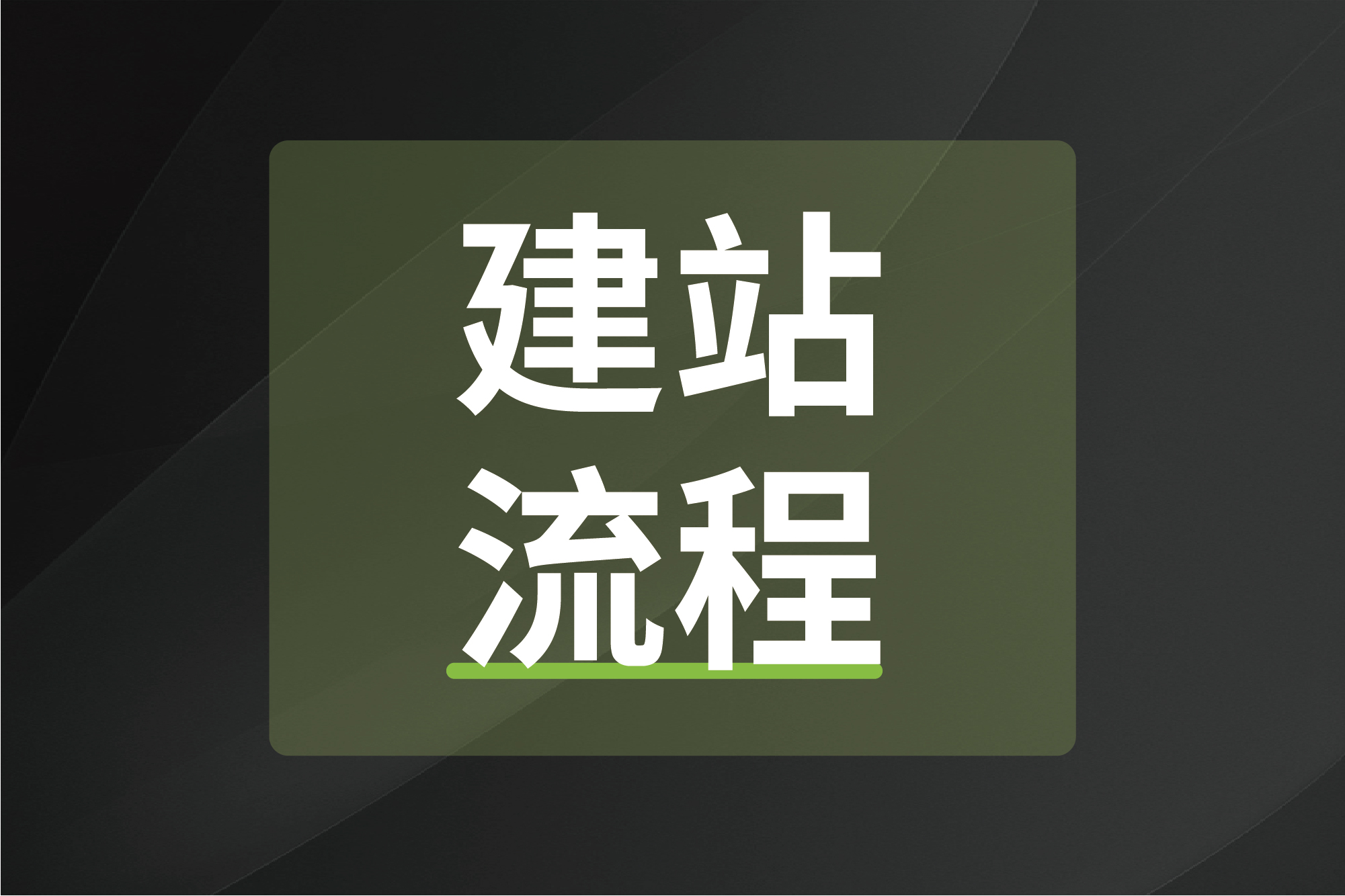 PP电子(中国)有限公司官网