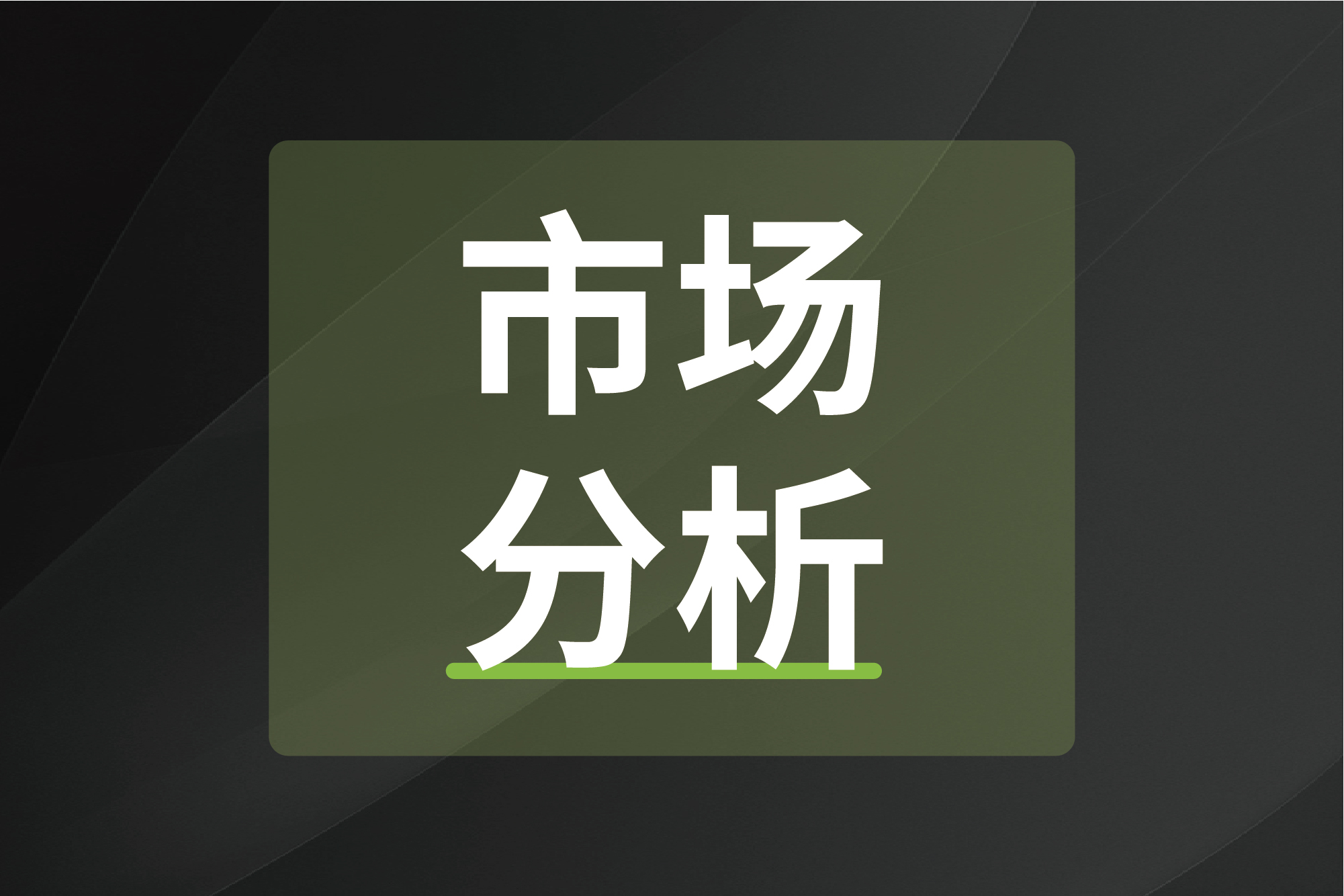 PP电子(中国)有限公司官网