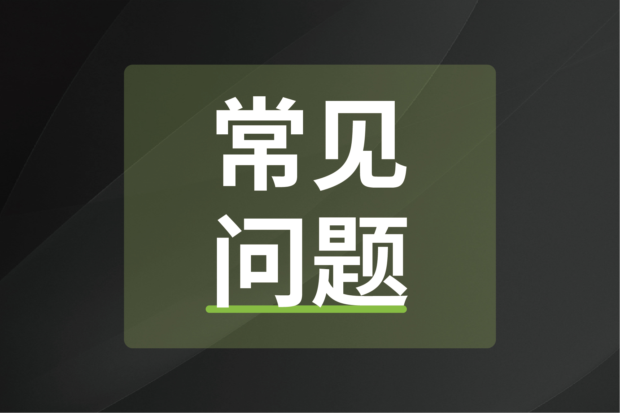 PP电子(中国)有限公司官网