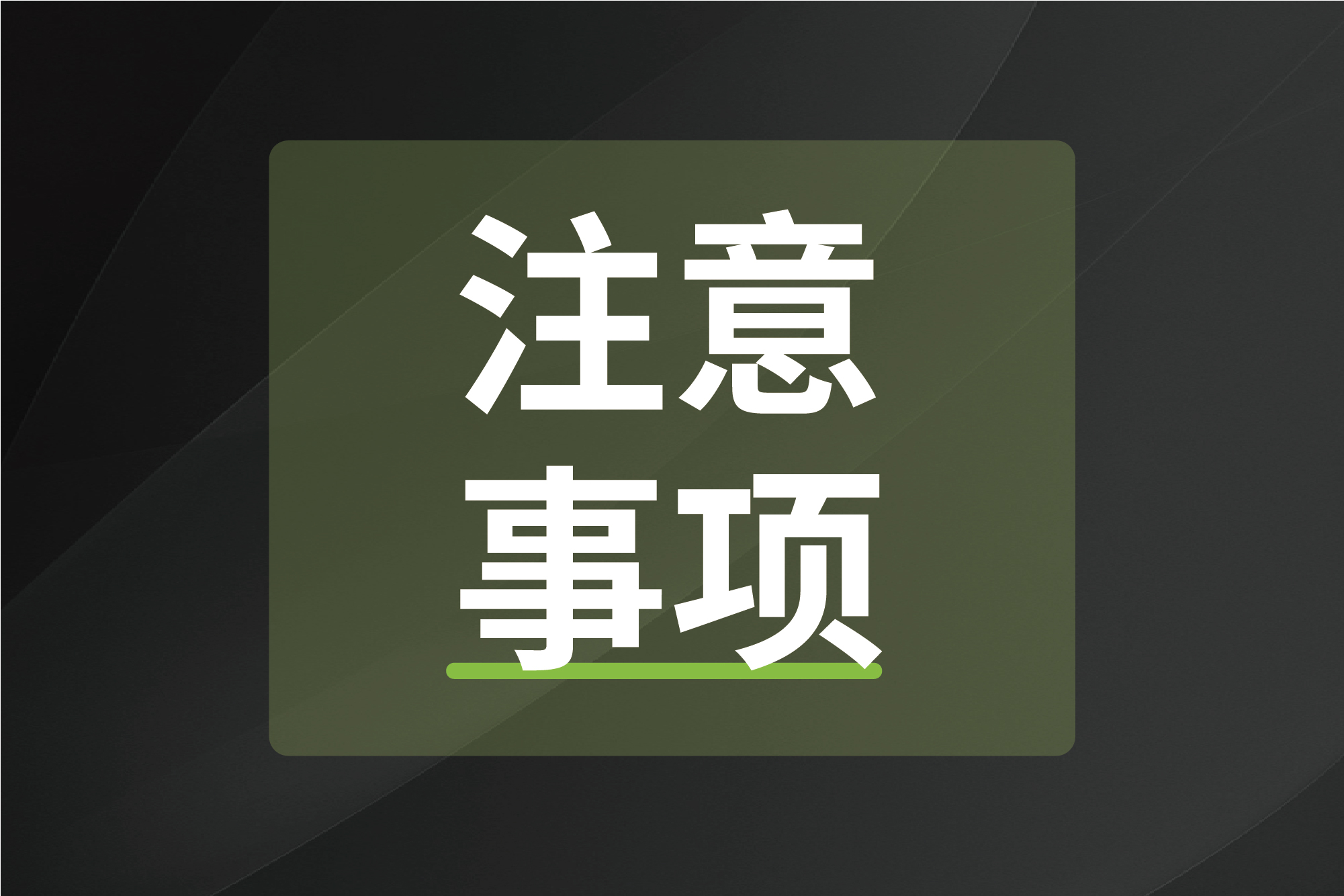 PP电子(中国)有限公司官网