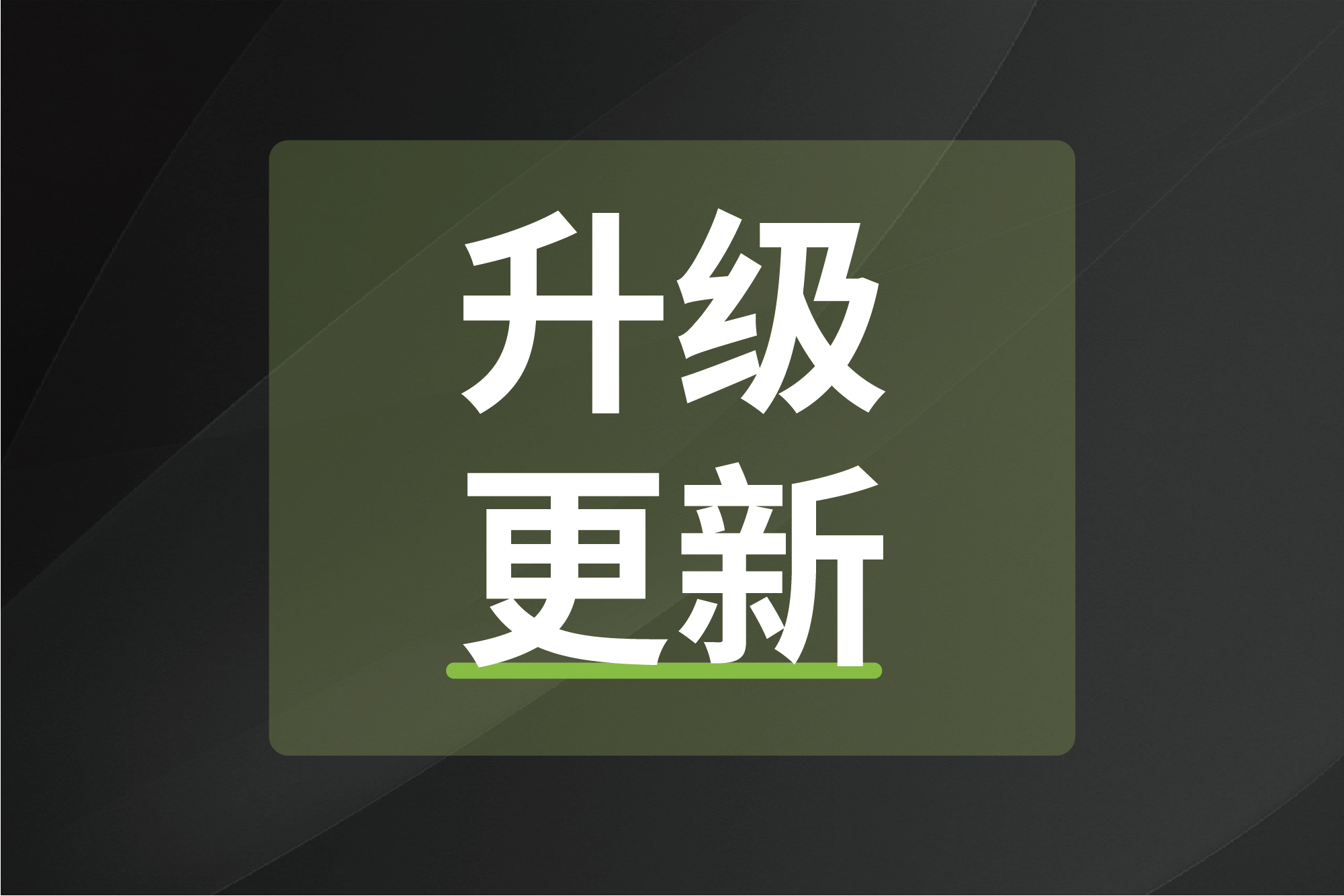 PP电子(中国)有限公司官网