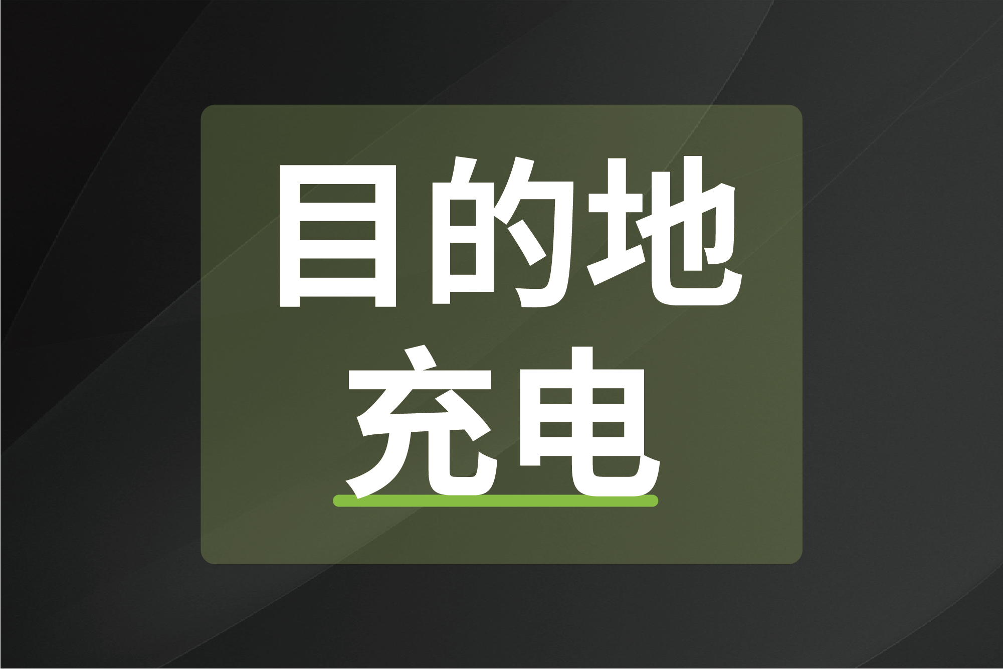 PP电子(中国)有限公司官网