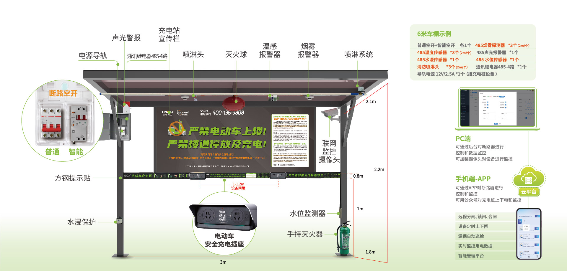 PP电子(中国)有限公司官网