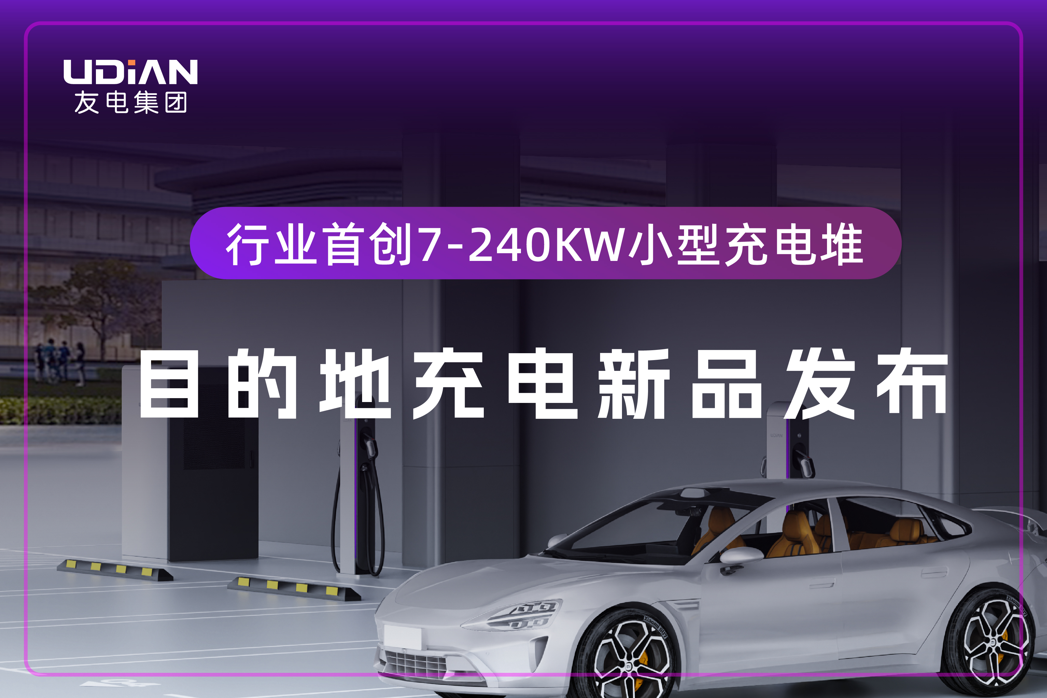 PP电子(中国)有限公司官网