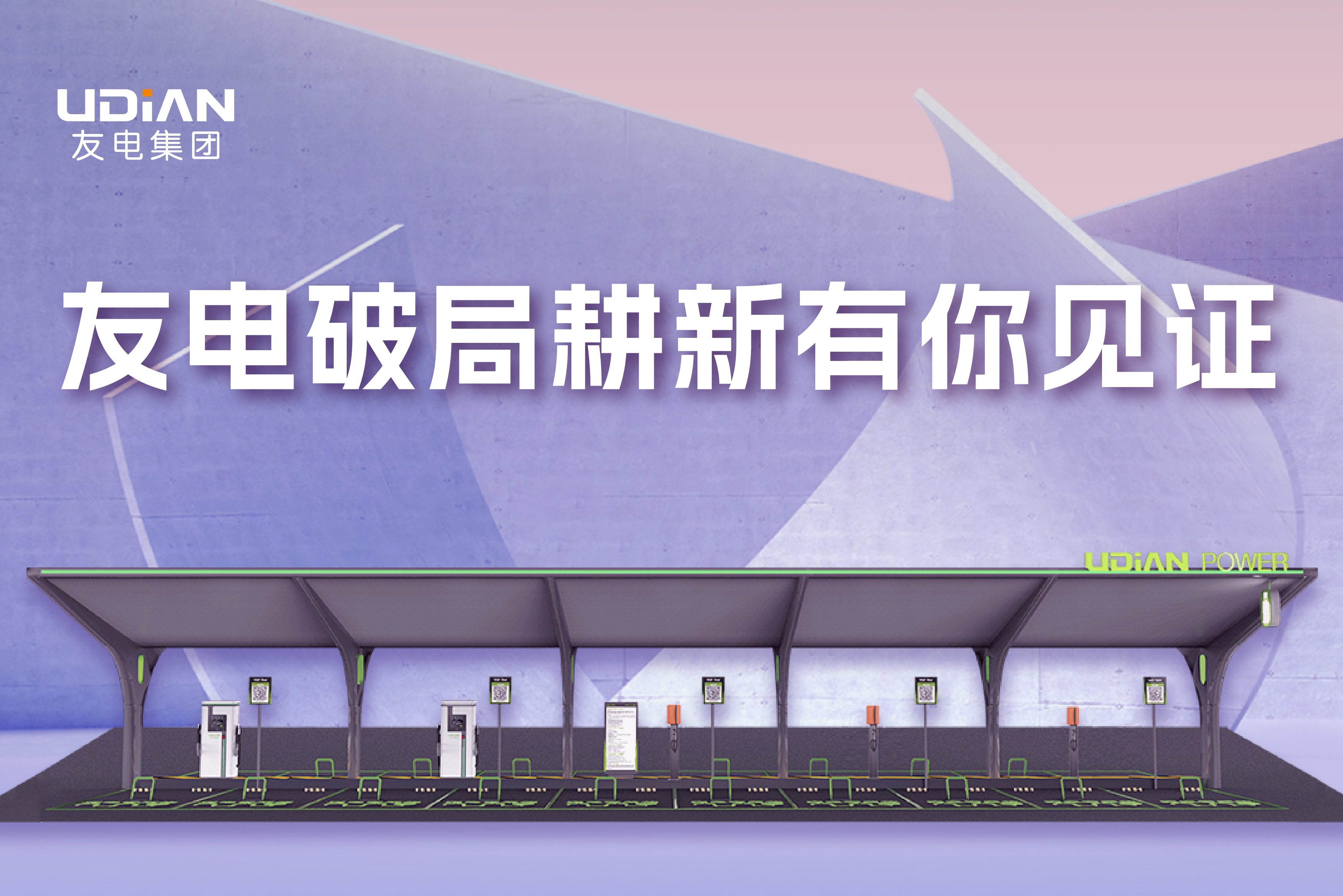 PP电子(中国)有限公司官网