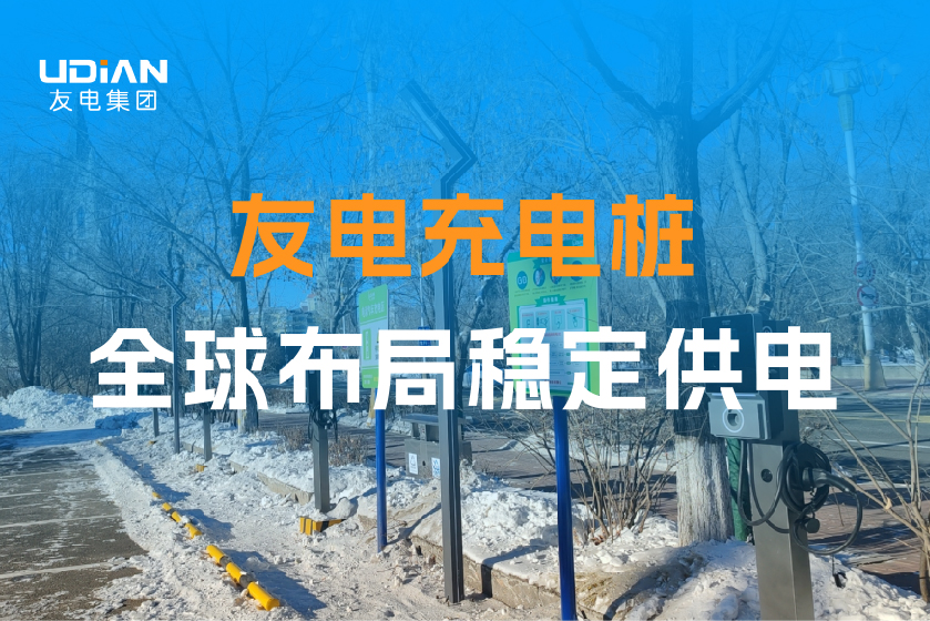 PP电子(中国)有限公司官网