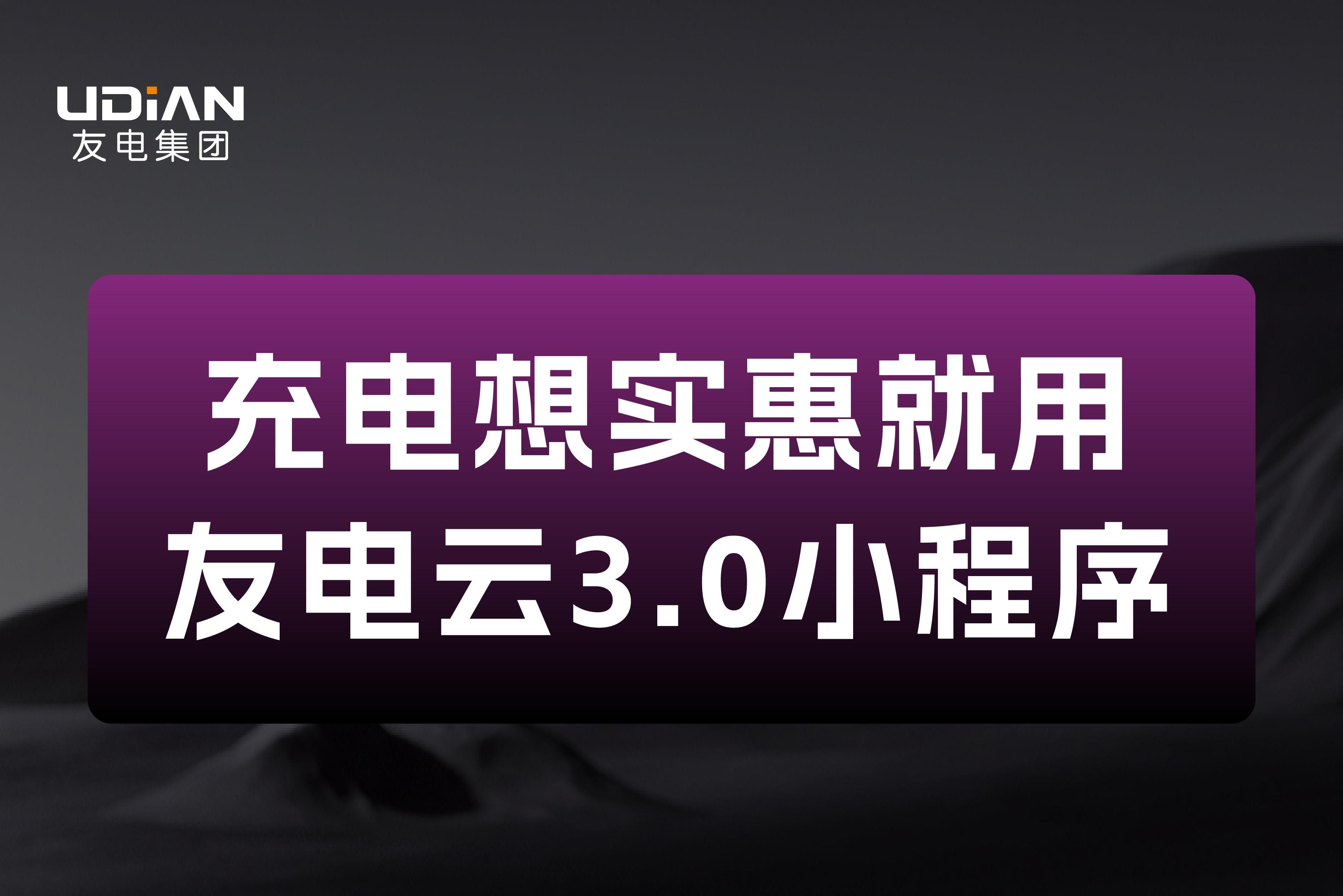 PP电子(中国)有限公司官网