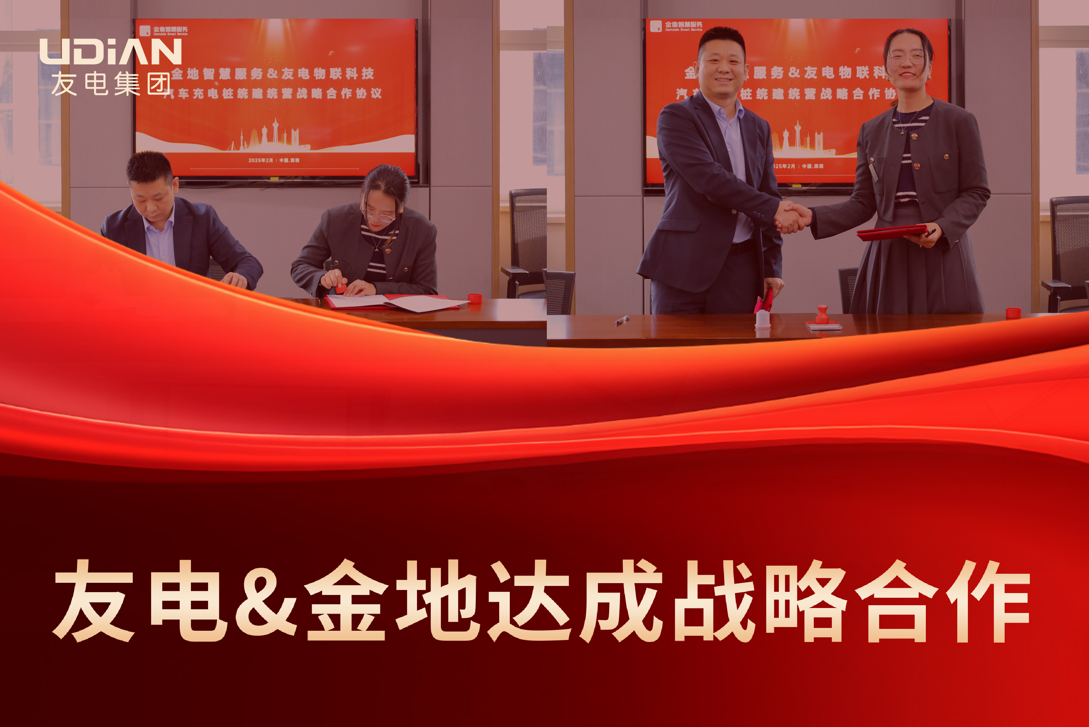 PP电子(中国)有限公司官网