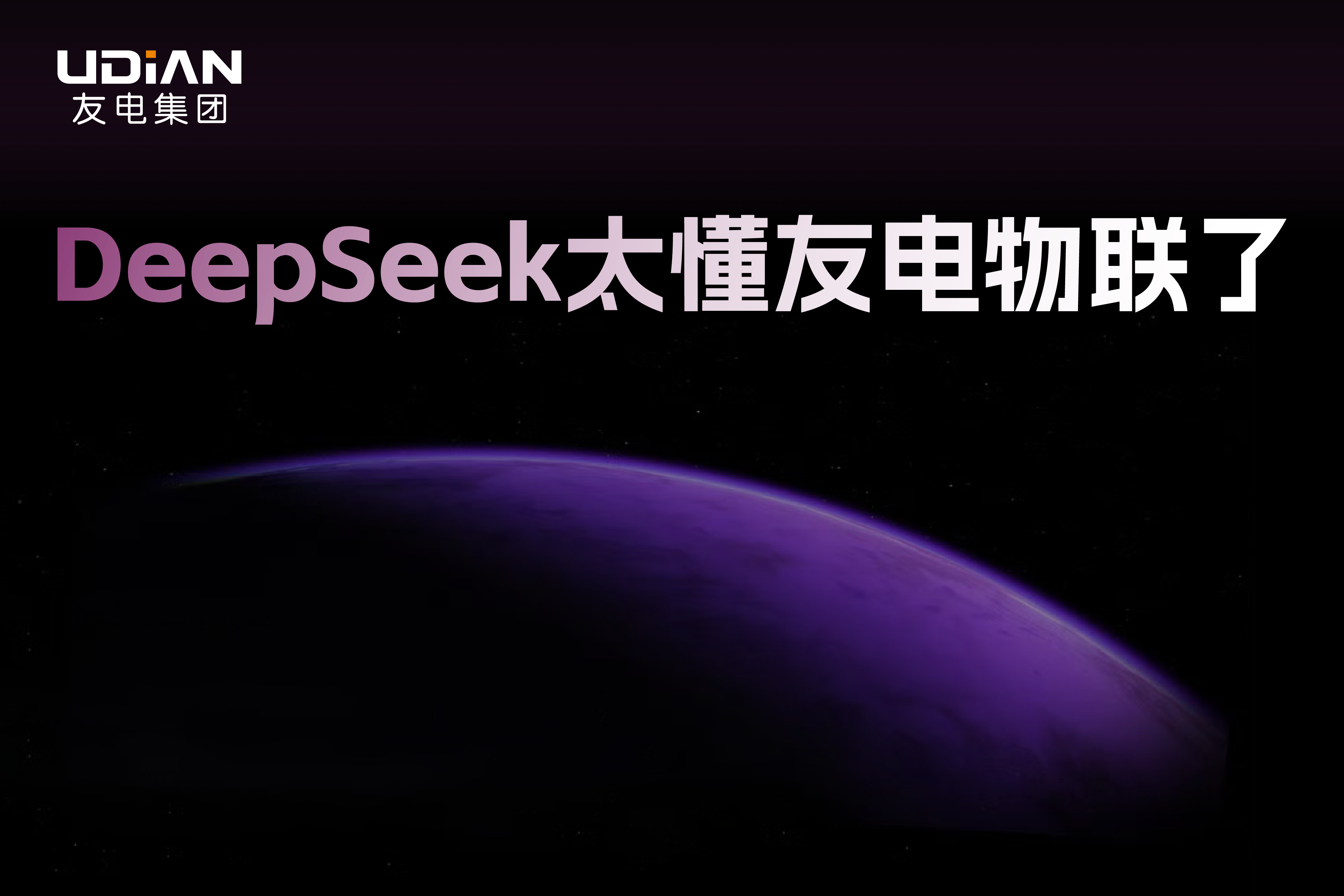 PP电子(中国)有限公司官网