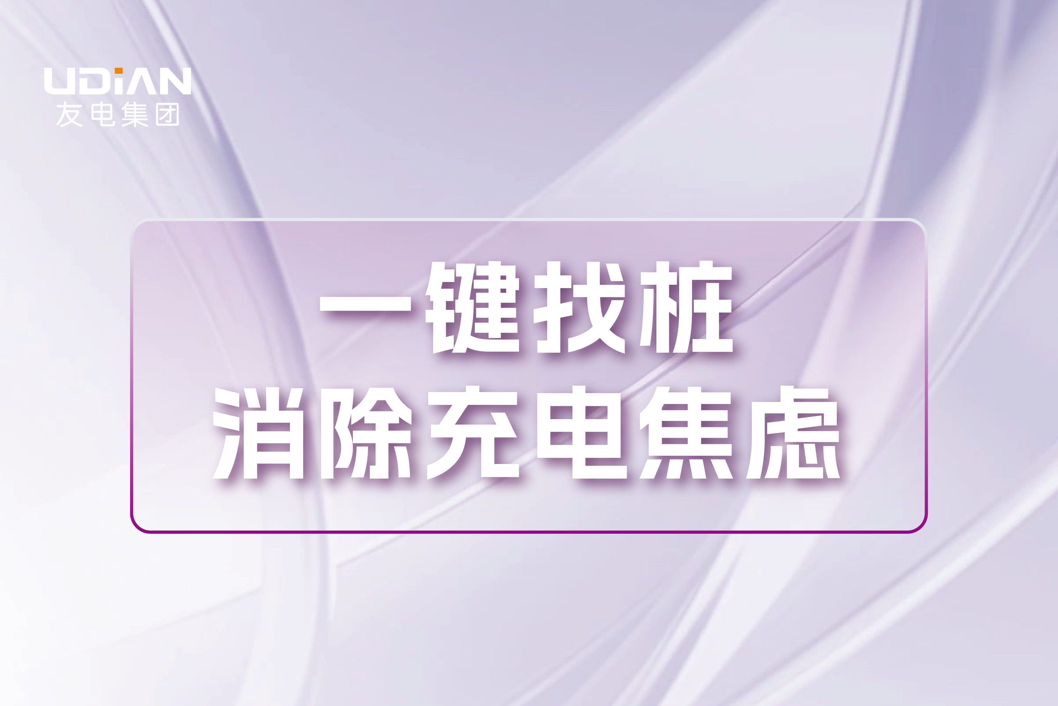 PP电子(中国)有限公司官网