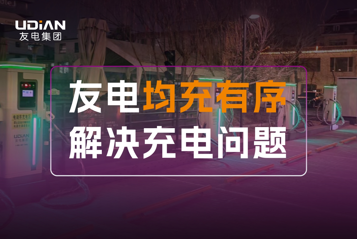 PP电子(中国)有限公司官网