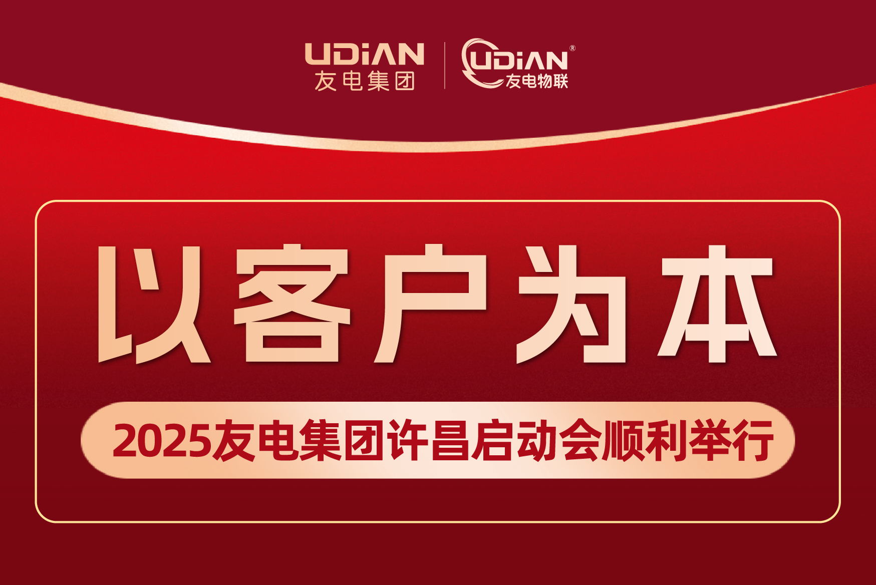 PP电子(中国)有限公司官网