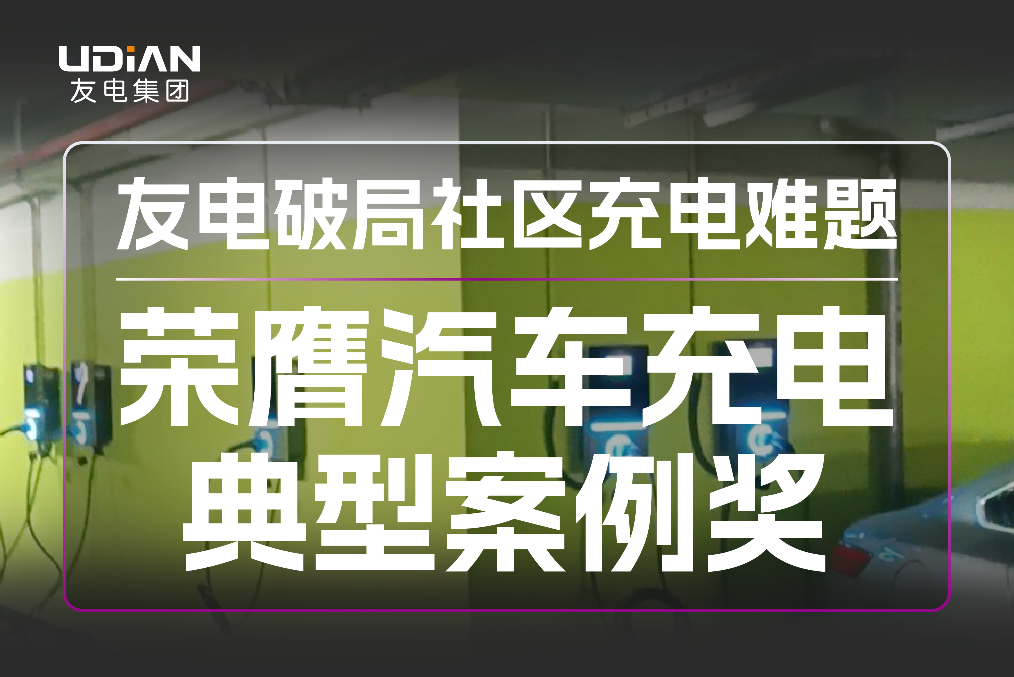 PP电子(中国)有限公司官网