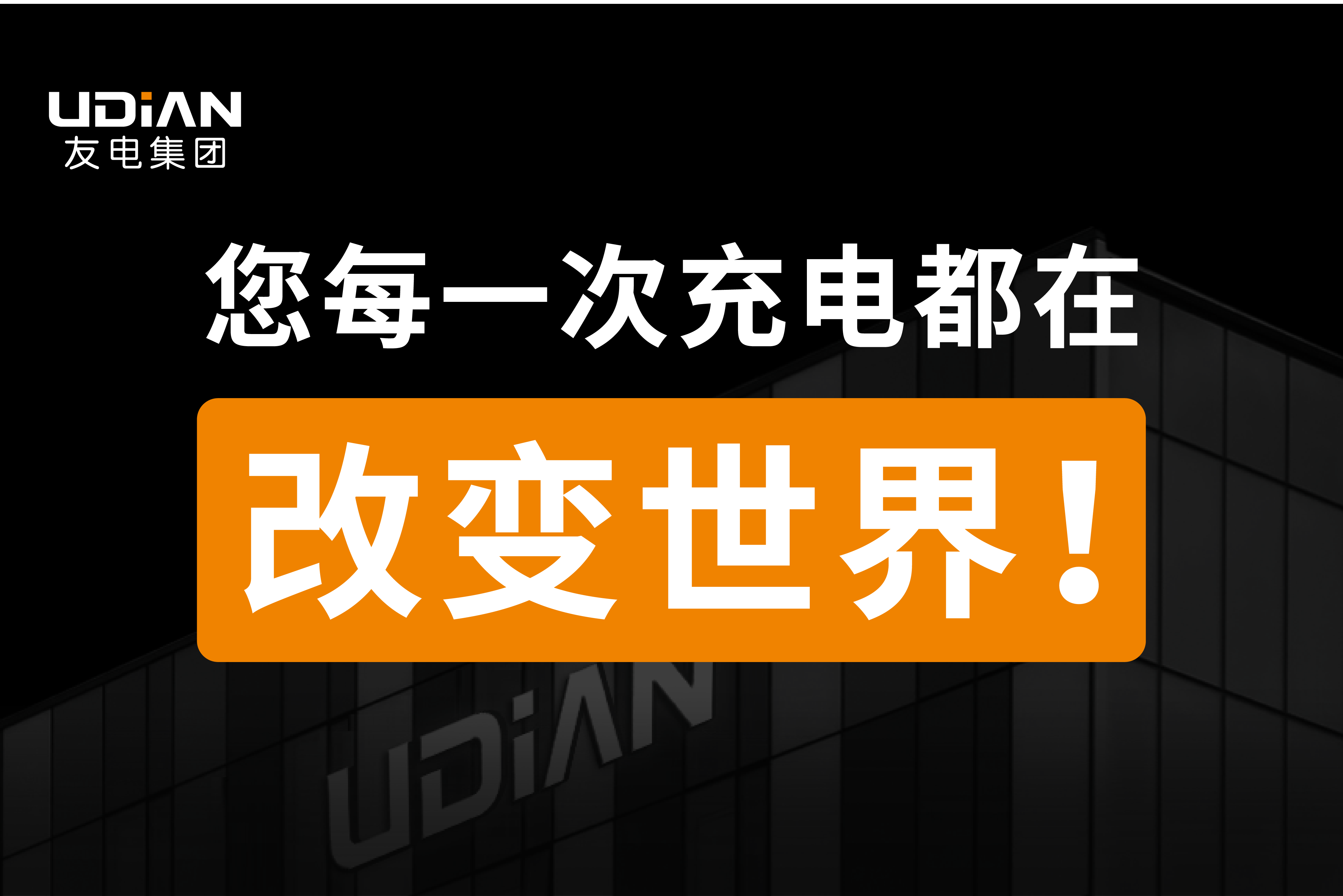 PP电子(中国)有限公司官网