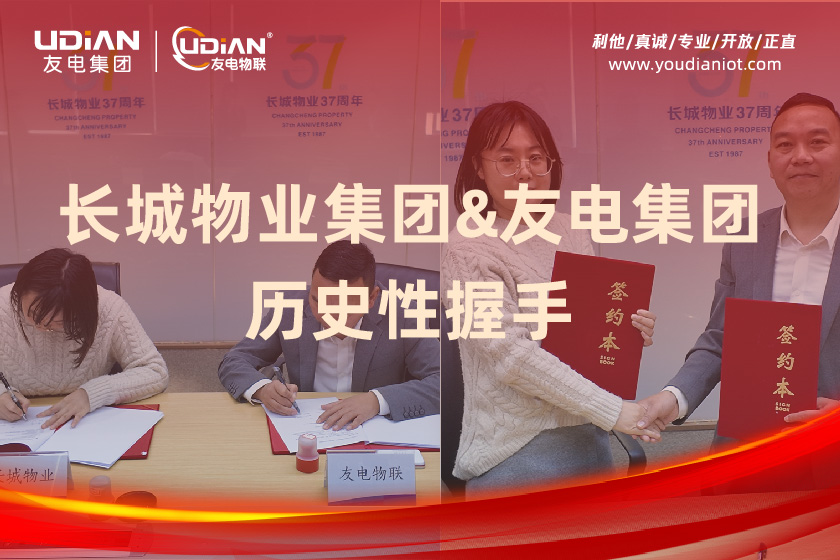 PP电子(中国)有限公司官网
