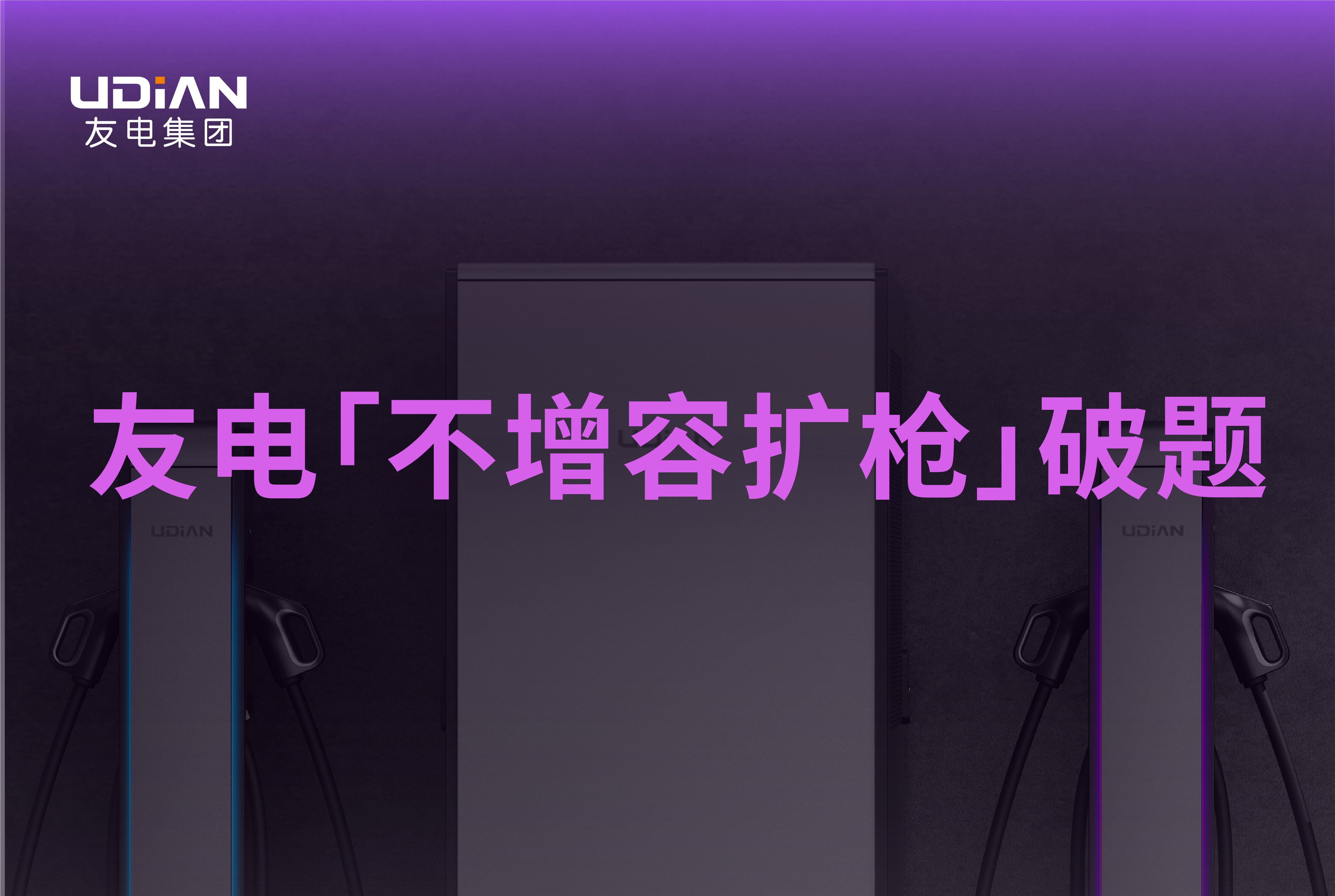 PP电子(中国)有限公司官网