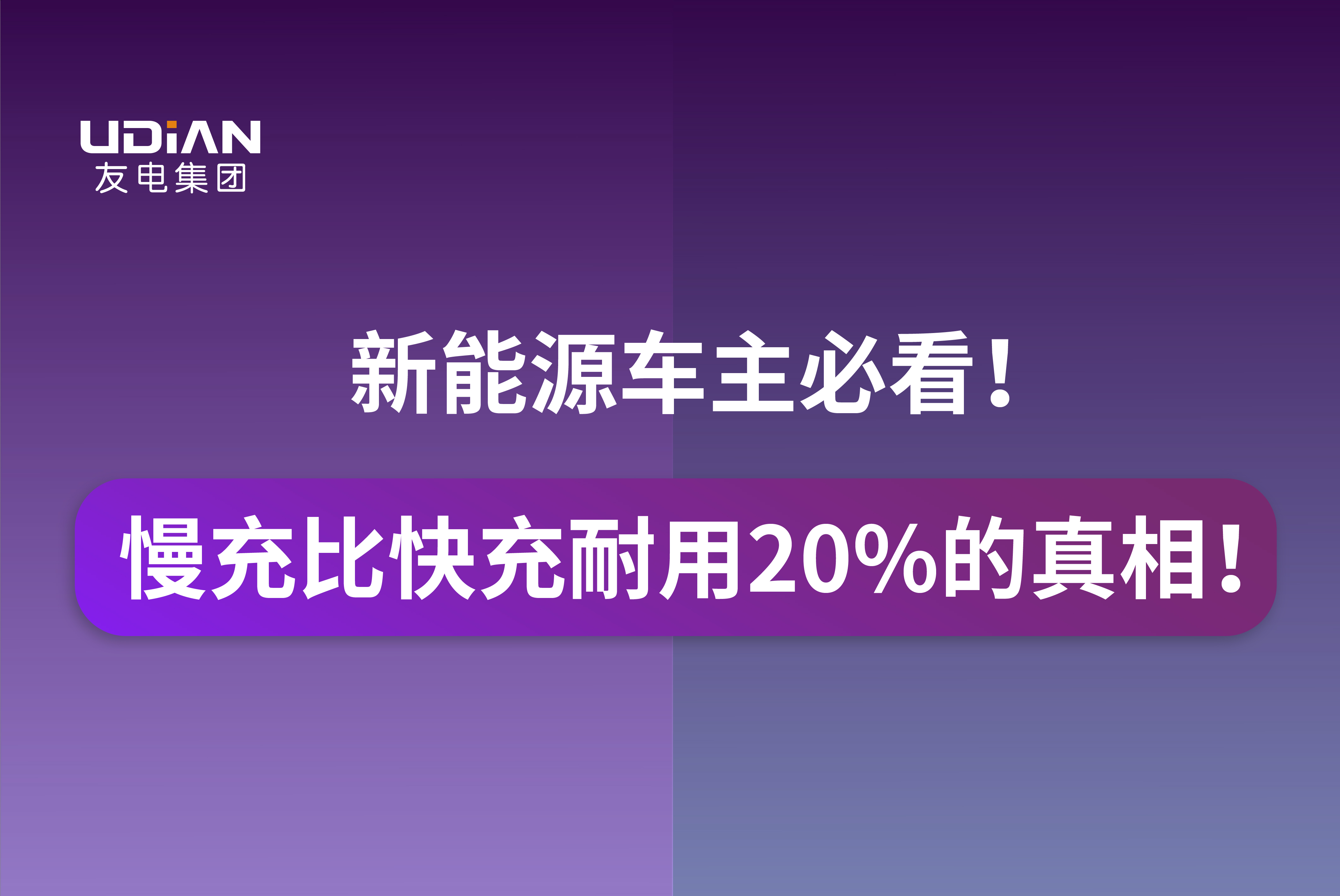 PP电子(中国)有限公司官网