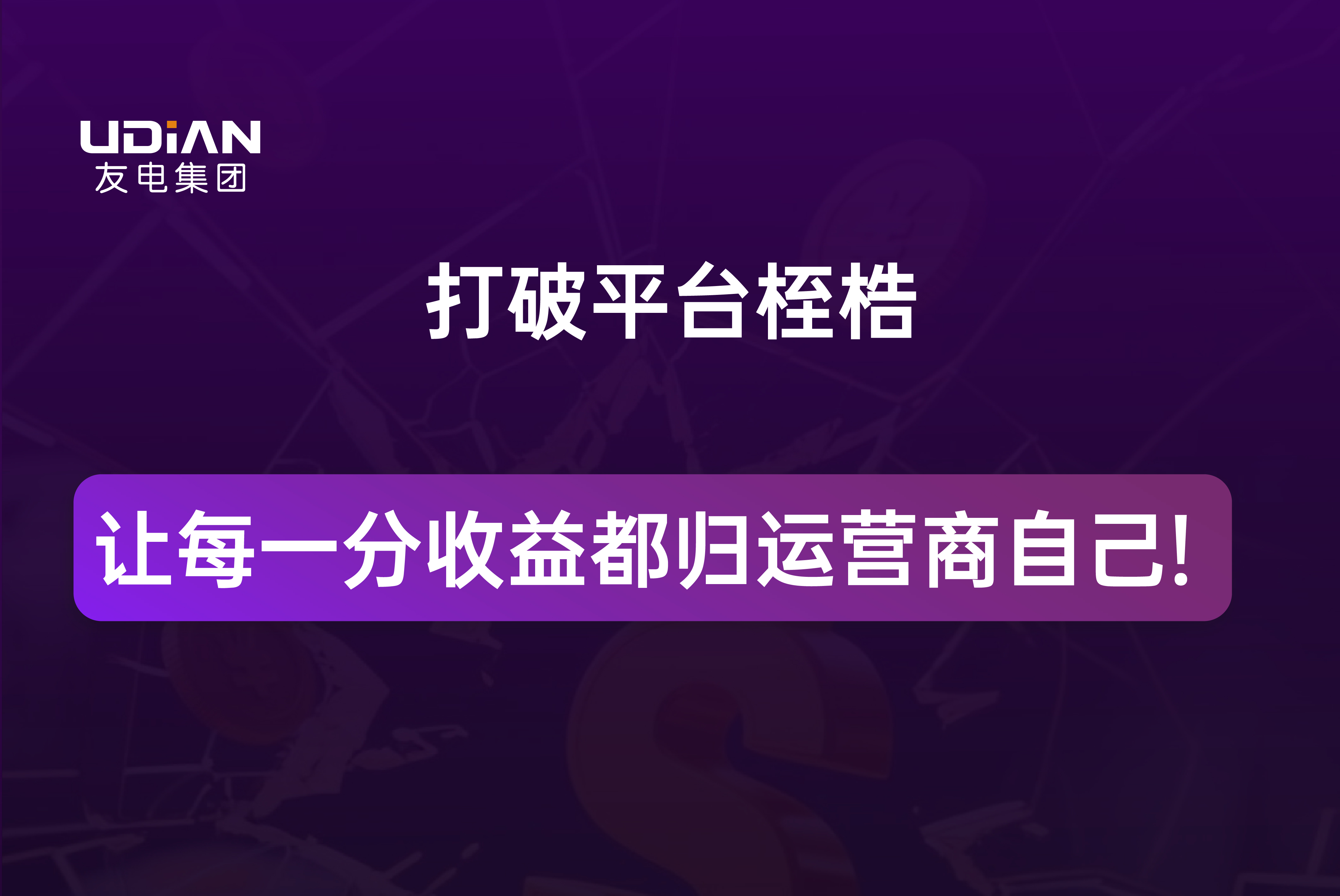 PP电子(中国)有限公司官网
